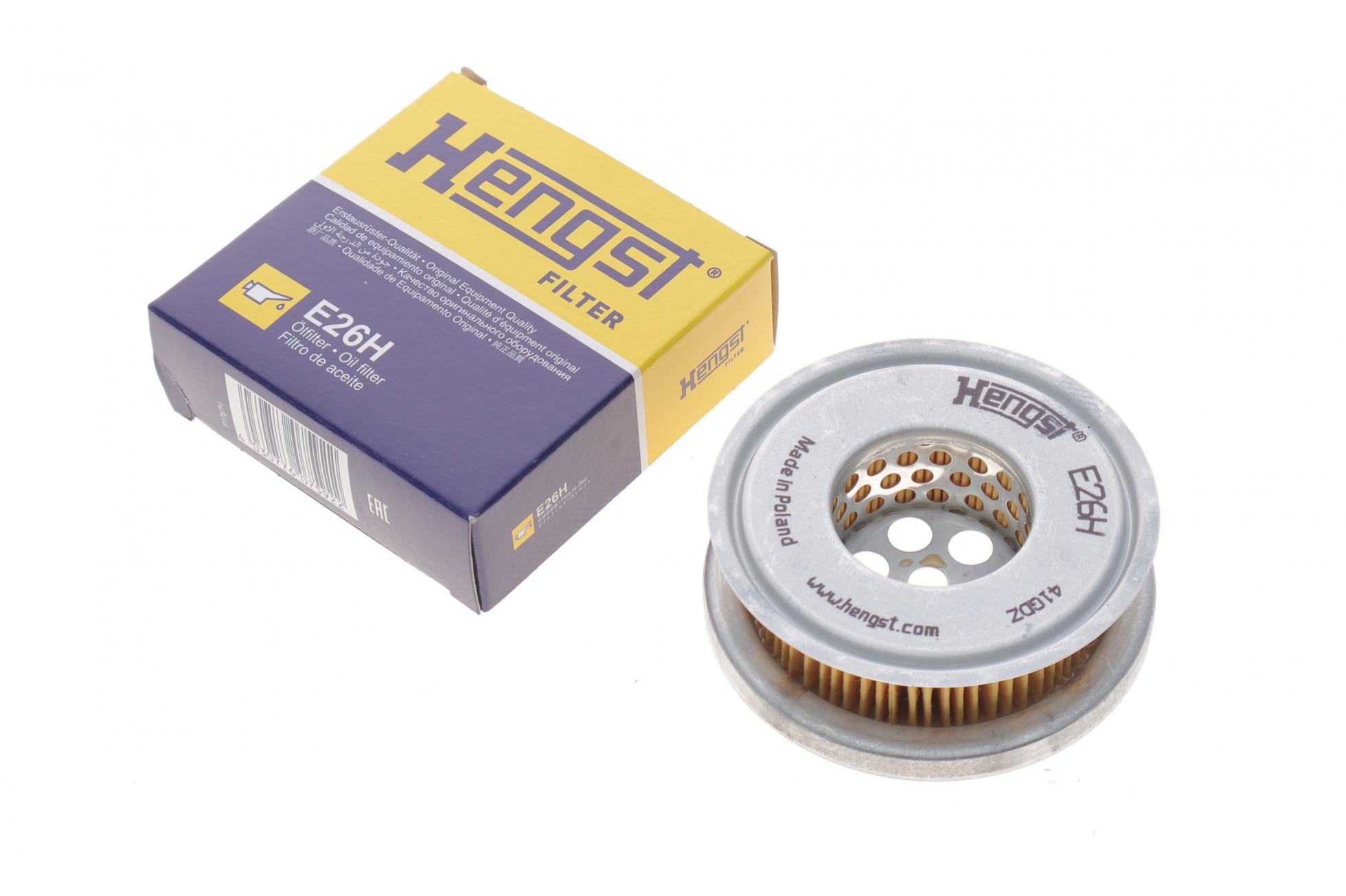 E26H HENGST FILTER